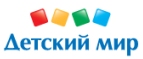 Скидка -30% на весенне-летнюю коллекцию одежды и обуви. - Кяхта