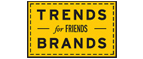 Скидка 10% на коллекция trends Brands limited! - Кяхта