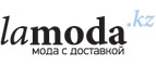 Куртки из натуральной кожи со скидками до 65%! - Кяхта
